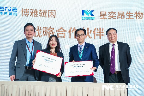 签约2 (1).jpg